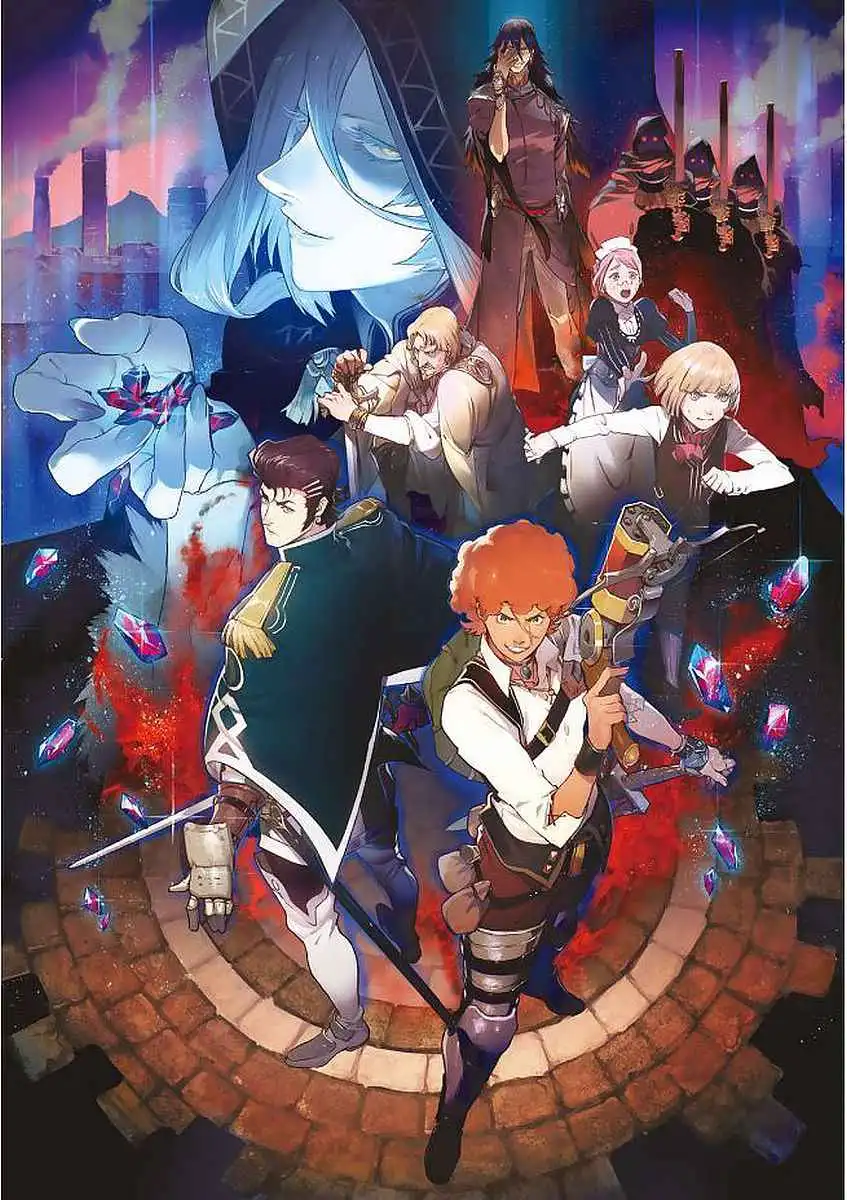 Shingeki no Bahamut: Twin Heads Chapter 1 3